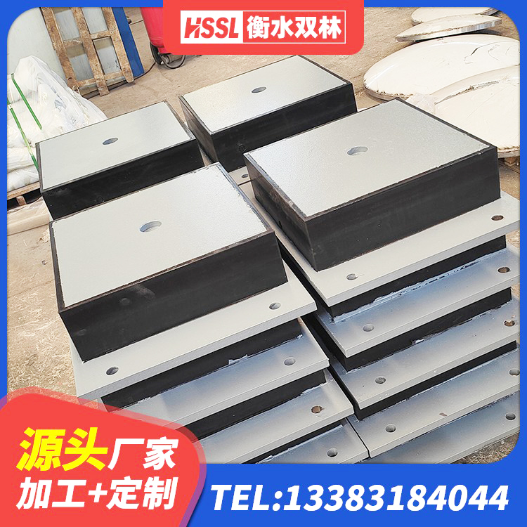 白山LRB900橡胶隔震支座厂家电话 白山HDR1500支座生产厂家 白山橡胶隔震支座LRB厂家电话 白山LRB500铅芯隔震支座源头工厂