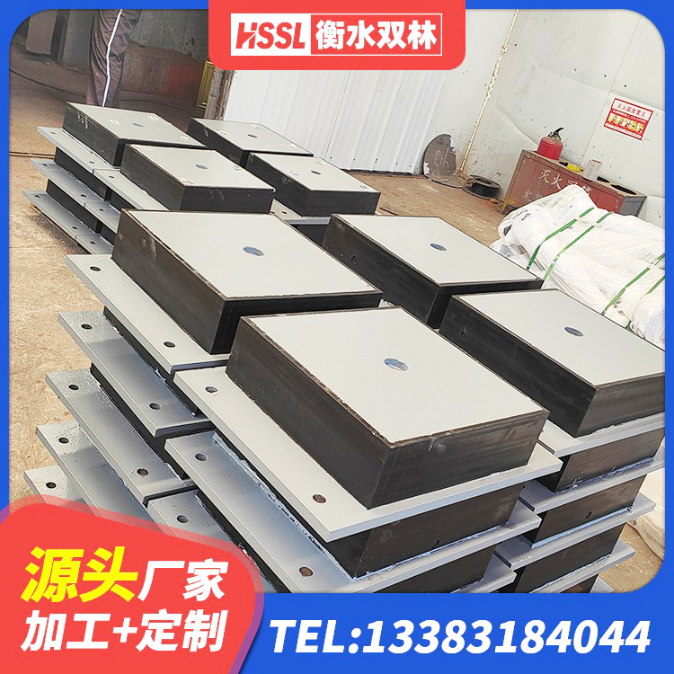 白山LNR隔震支座900厂家 白山LNR水平力分散型支座多少钱 白山LRB800铅芯支座什么价格 白山隔震支座1型源头工厂