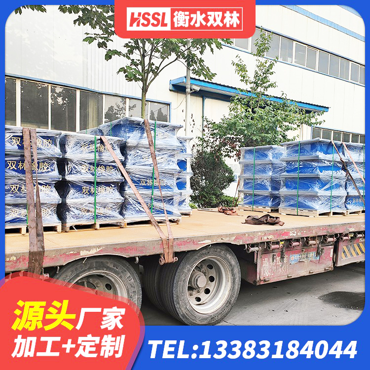 白山建筑橡胶隔震支座LNR800 白山LRB500铅芯橡胶隔震支座 白山橡胶建筑支座厂家 白山LNR1500天然隔震支座厂家