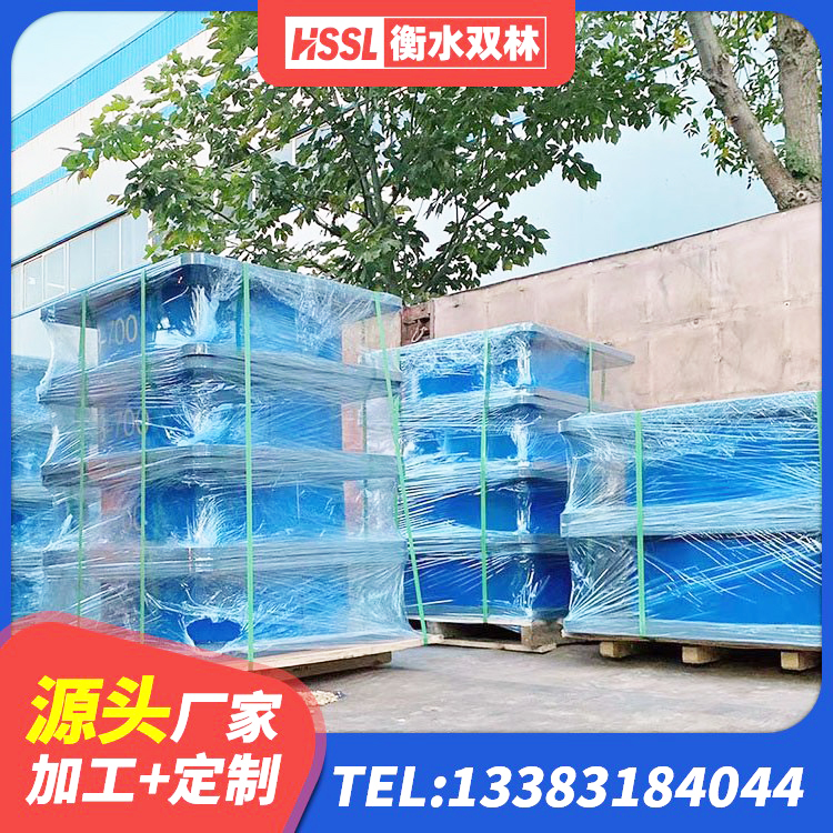 白山建筑隔震支座LNR300 白山水平分散型隔震支座多少钱 白山建筑橡胶隔振支座厂家 白山LNR700天然橡胶隔震支座厂家电话 - 第7张