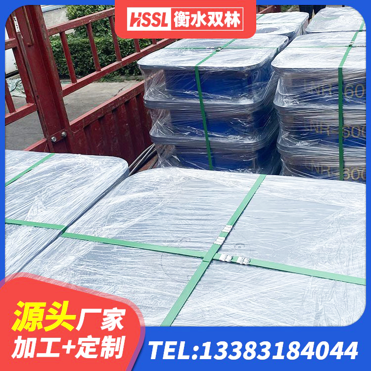白山LNR隔震支座900厂家 白山LNR水平力分散型支座多少钱 白山LRB800铅芯支座什么价格 白山隔震支座1型源头工厂 - 第8张