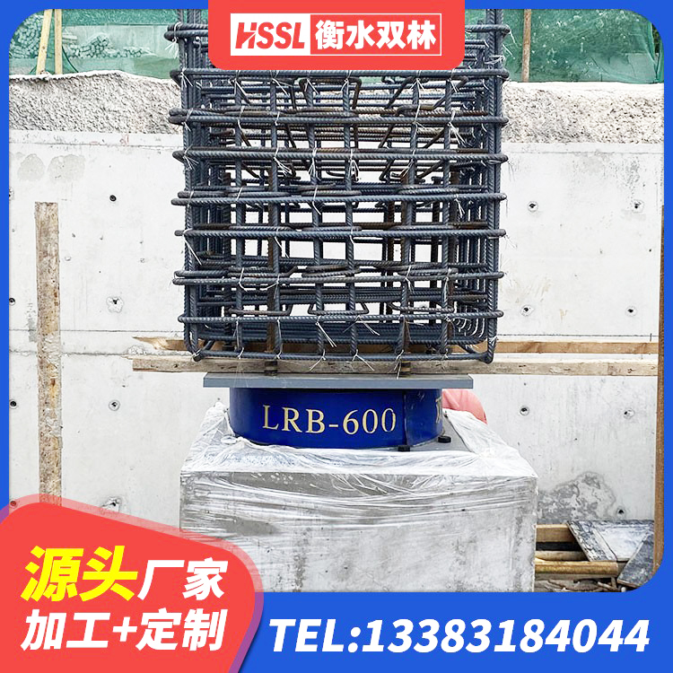 白山高阻尼减震橡胶隔震支座 白山阻尼隔震橡胶支座厂家电话 白山LNR1500支座多少钱 白山LNR1400支座多少钱 - 第7张