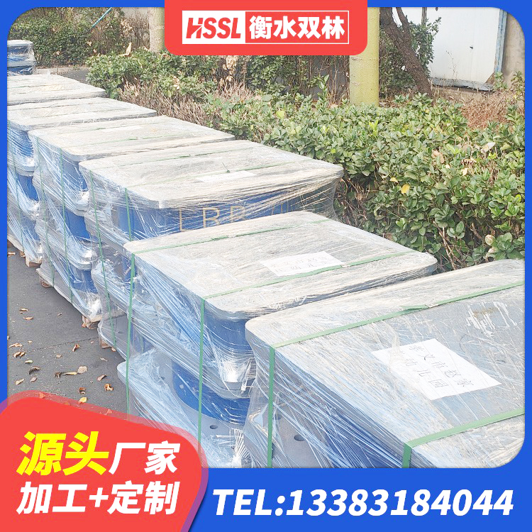 白山建筑隔震橡胶支座什么价格 白山建筑结构橡胶隔震支座厂家 白山房屋建筑橡胶隔震支座生产厂家 白山LRB600-Ⅱ铅芯橡胶隔震支座厂家 - 第2张