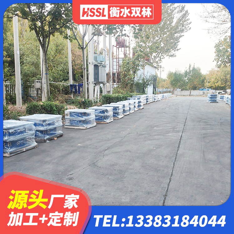 白山HDR1000高阻尼橡胶支座什么价格 白山LNR900建筑隔震支座 白山叠层隔震橡胶支座 白山LRB300铅芯橡胶隔震支座厂家 - 第5张