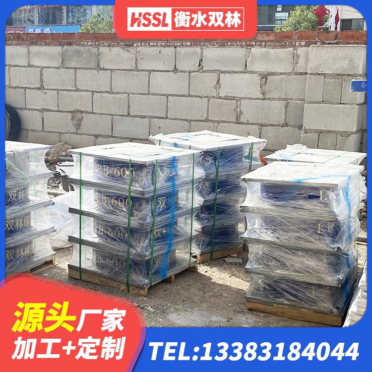 白山LNB橡胶隔震支座厂家 白山LNR400橡胶隔震支座厂家 白山抗震支座装置源头工厂 白山建筑铅芯减震橡胶隔震支座源头工厂 - 第10张