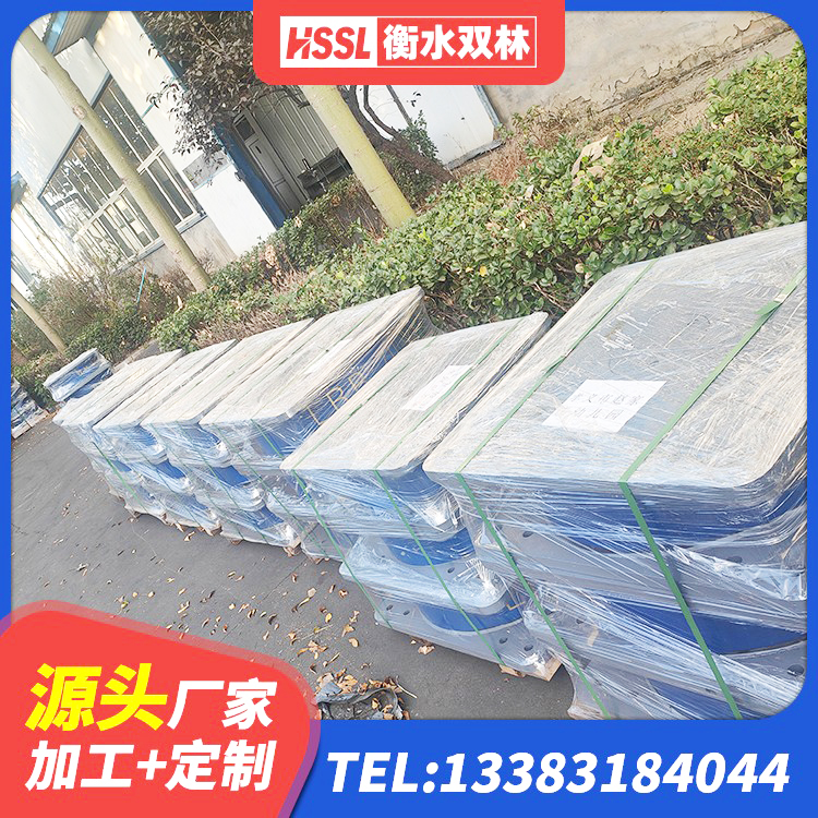 白山LRB900橡胶隔震支座厂家电话 白山HDR1500支座生产厂家 白山橡胶隔震支座LRB厂家电话 白山LRB500铅芯隔震支座源头工厂 - 第6张
