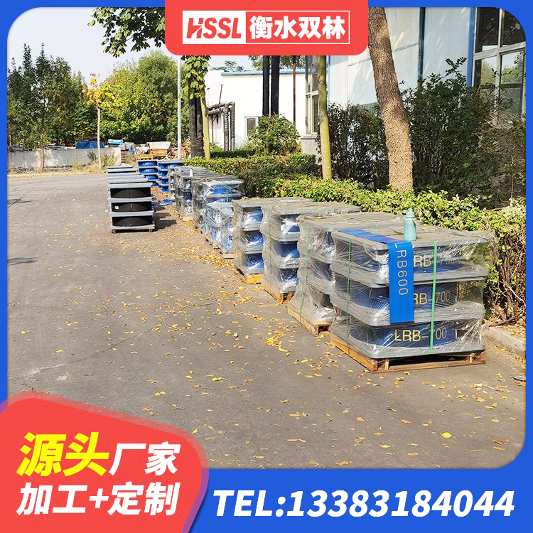 白山建筑隔震橡胶支座什么价格 白山建筑结构橡胶隔震支座厂家 白山房屋建筑橡胶隔震支座生产厂家 白山LRB600-Ⅱ铅芯橡胶隔震支座厂家 - 第3张