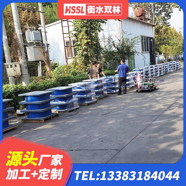 白山橡胶隔震橡胶支座 白山二型隔震支座厂家电话 白山钢结构建筑减震支座源头工厂 白山建筑减震橡胶支座价格 - 第8张