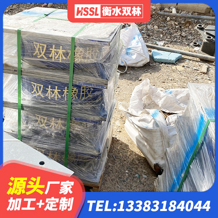 白山LNR(H)-D620X179隔震支座源头工厂 白山抗震支座定制源头工厂 白山铅芯橡胶隔震支座(LRB)厂家 白山LRB隔震支座400源头工厂 - 第10张